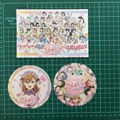 2026年最新】伊達さゆり ラブカの人気アイテム - メルカリ