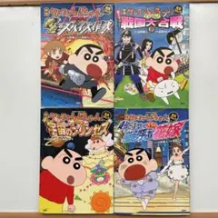 2026年最新】臼井義人の人気アイテム - メルカリ