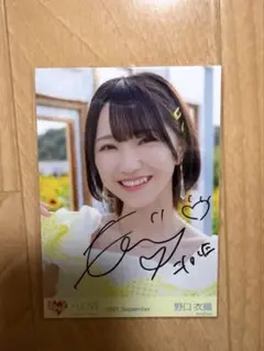 2026年最新】佐々木舞香 チェキ 直筆の人気アイテム - メルカリ