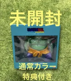 2026年最新】ドラゴンボールアライズ ドラムの人気アイテム - メルカリ