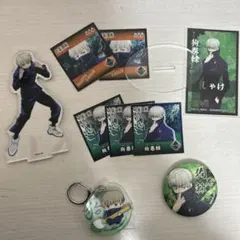 2026年最新】呪術廻戦まとめ売りの人気アイテム - メルカリ