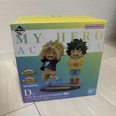 2026年最新】D賞 いずく かつきの人気アイテム - メルカリ