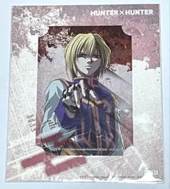 2026年最新】旧アニメ クラピカの人気アイテム - メルカリ