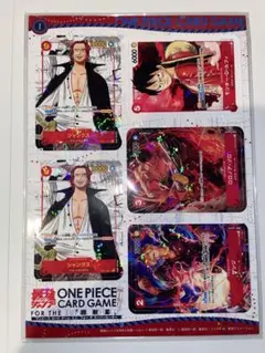 2026年最新】フォーザースーパールーキーの人気アイテム - メルカリ