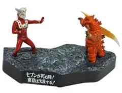 2026年最新】ウルトラ怪獣戯画 レオの人気アイテム - メルカリ