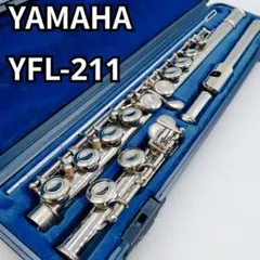 2026年最新】yamaha yfl-211の人気アイテム - メルカリ
