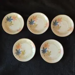 2026年最新】たち吉 紅葉の人気アイテム - メルカリ