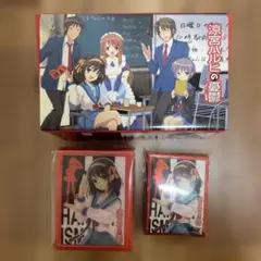 2026年最新】パワーアップセット ハルヒの人気アイテム - メルカリ