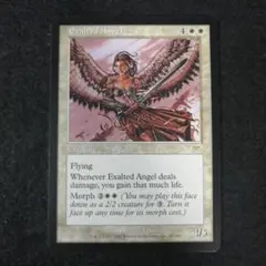 2026年最新】賛美されし天使の人気アイテム - メルカリ