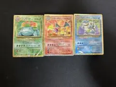 2026年最新】カメックス クラシックの人気アイテム - メルカリ