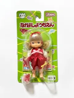 2026年最新】リカちゃん なかよしようちえんの人気アイテム - メルカリ