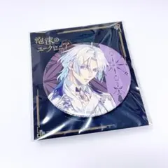 2026年最新】泡沫のユークロニア agfの人気アイテム - メルカリ