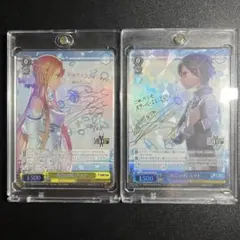 2026年最新】再会の時 キリトの人気アイテム - メルカリ