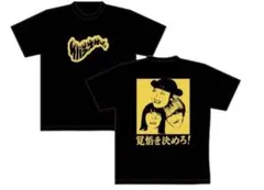 2026年最新】サバシスター tシャツ lの人気アイテム - メルカリ