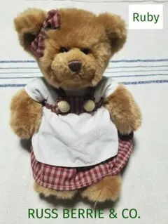 2026年最新】russ berrieの人気アイテム - メルカリ