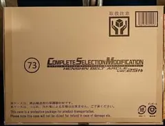 2026年最新】csm アークルの人気アイテム - メルカリ