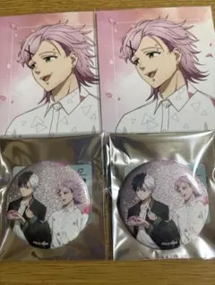 2026年最新】wind breaker 桜遥の人気アイテム - メルカリ