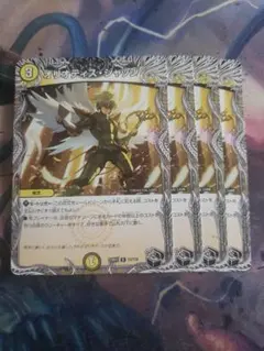 2026年最新】オリオティスジャッジの人気アイテム - メルカリ