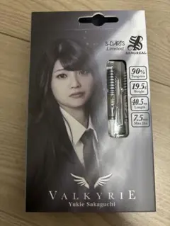 2026年最新】坂口優希恵の人気アイテム - メルカリ