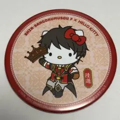 2026年最新】真 三國無双 缶の人気アイテム - メルカリ