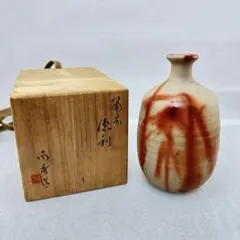 2026年最新】備前焼 山本陶秀の人気アイテム - メルカリ