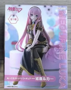 2026年最新】ぬーどるストッパーフィギュア 巡音ルカの人気アイテム