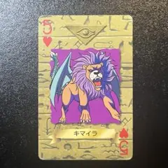 2026年最新】遊戯王 トランプコレクションの人気アイテム - メルカリ