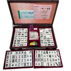 2026年最新】ミズノ丸一 麻雀牌の人気アイテム - メルカリ