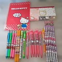 2026年最新】キティ 文具の人気アイテム - メルカリ