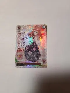 2026年最新】中野五月 sspの人気アイテム - メルカリ