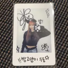 2026年最新】Unis パンユナの人気アイテム - メルカリ