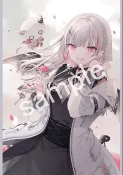 2026年最新】醒めないお茶の人気アイテム - メルカリ