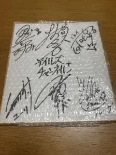 2026年最新】小西克幸 サインの人気アイテム - メルカリ