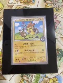 2026年最新】斎藤コーキの人気アイテム - メルカリ