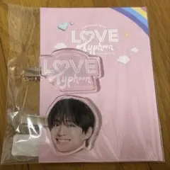 2026年最新】福本大晴の人気アイテム - メルカリ