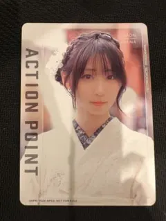 2026年最新】ユニオンアリーナ 伊織もえの人気アイテム - メルカリ