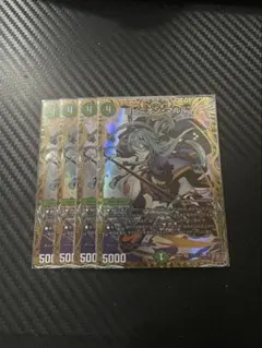 2026年最新】ヨビニオンマルル シークレットの人気アイテム - メルカリ