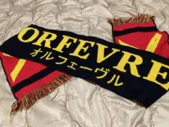 2026年最新】オルフェーヴル タオルの人気アイテム - メルカリ