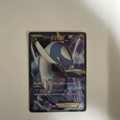 2026年最新】ラティオスex ポケモンカード srの人気アイテム - メルカリ