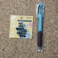 2026年最新】大山_功一の人気アイテム - メルカリ