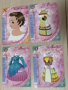 2026年最新】ラブベリー 2006の人気アイテム - メルカリ