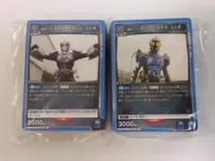 2026年最新】ユニオンアリーナ 仮面ライダー 4コンの人気アイテム