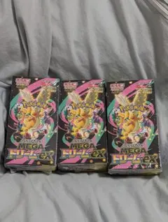 2026年最新】ポケモンシュリンク付きの人気アイテム - メルカリ