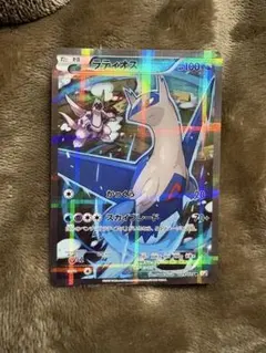 2026年最新】伝説キラ ラティオスの人気アイテム - メルカリ