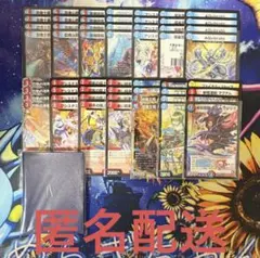 2026年最新】赤青マジック高レートの人気アイテム - メルカリ