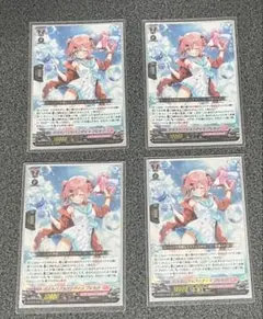 2026年最新】ラヴィング フランセットの人気アイテム - メルカリ