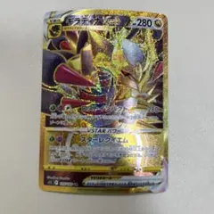 2026年最新】セット詳細：XYF BREAKコンボデッキ60 ゴルダックBREAK+