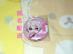 2026年最新】学パロの人気アイテム - メルカリ