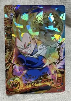 2026年最新】ベジータ h1-37の人気アイテム - メルカリ