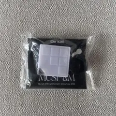 2026年最新】da-ice ブレスレットライトの人気アイテム - メルカリ